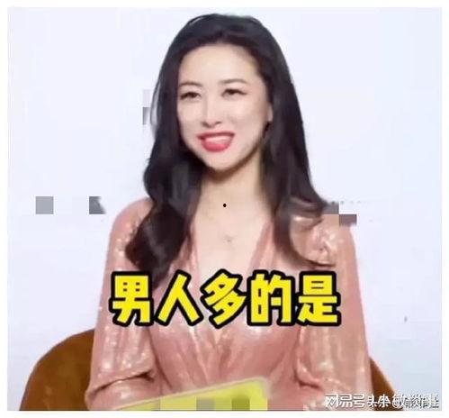 娱乐圈吃瓜爆料配音,揭秘明星背后的故事